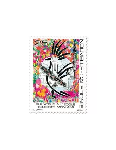 n° 637 -  Timbre Nelle-Calédonie Poste