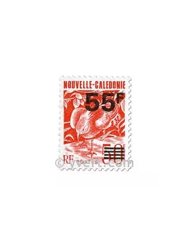 n° 640 -  Timbre Nelle-Calédonie Poste