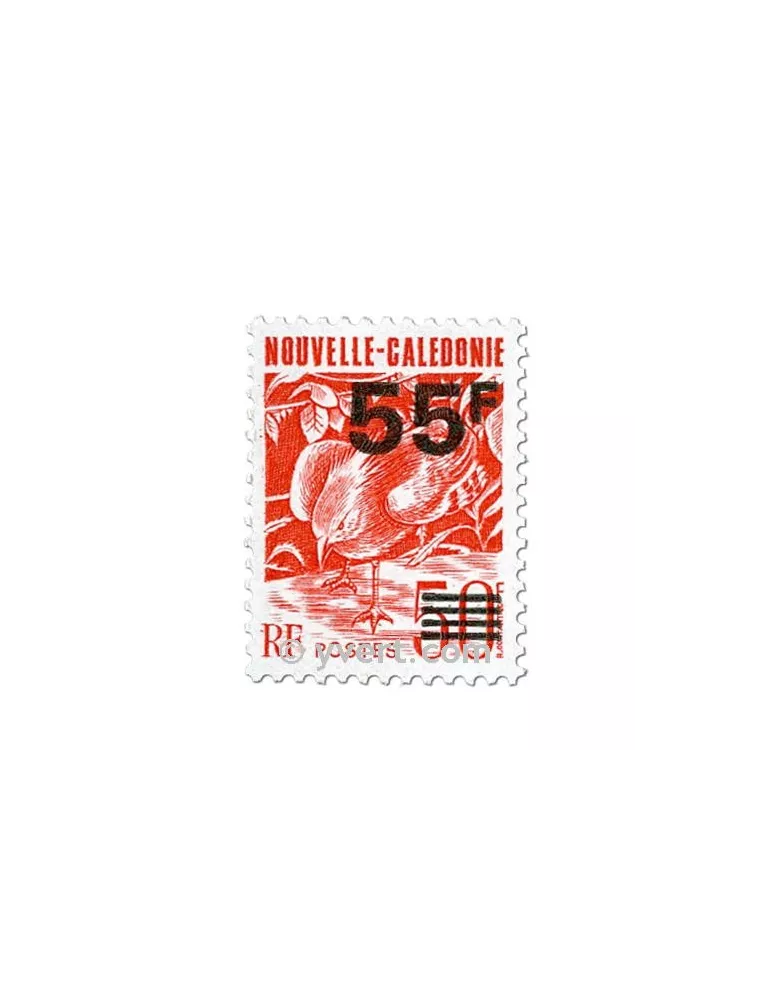 n° 640 -  Timbre Nelle-Calédonie Poste