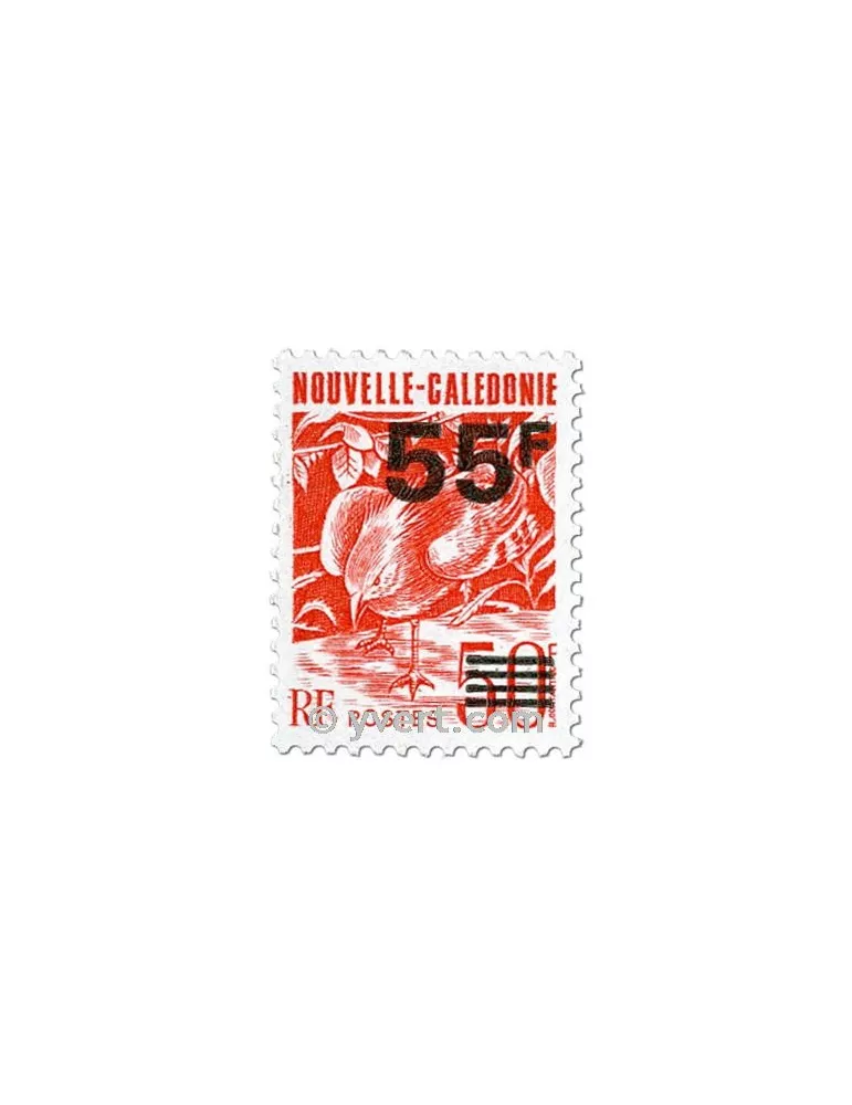 n° 640 -  Timbre Nelle-Calédonie Poste