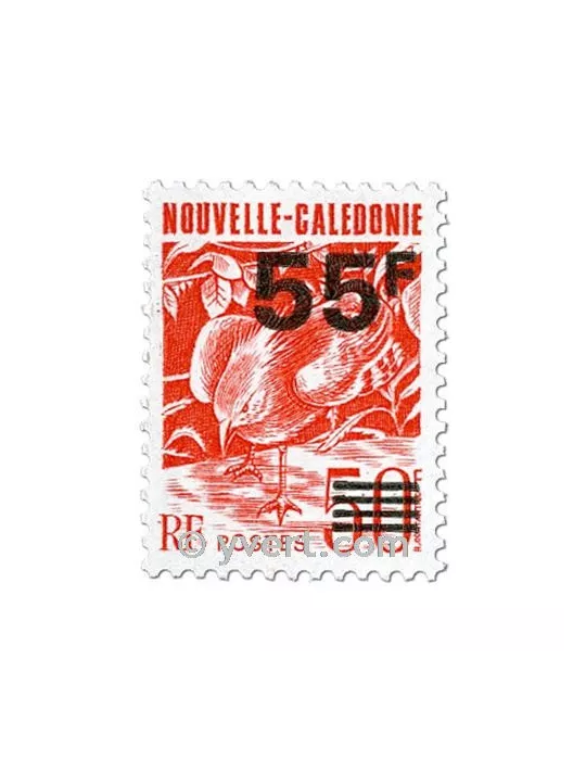 n° 640 -  Timbre Nelle-Calédonie Poste