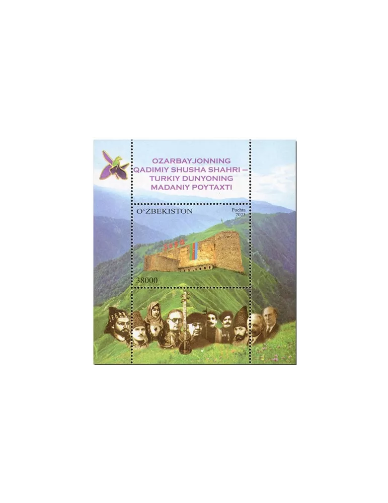 n° 105 - Timbre OUZBEKISTAN Blocs et feuillets
