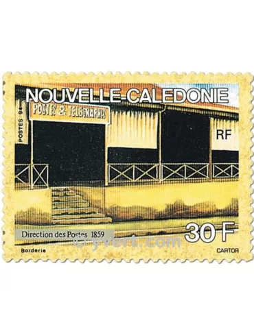 n° 658/661 -  Timbre Nelle-Calédonie Poste 2