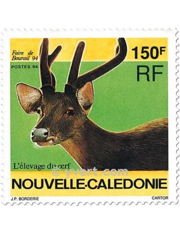 n° 664 -  Timbre Nelle-Calédonie Poste 2