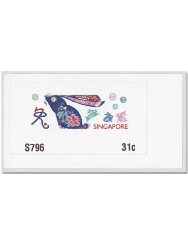 n° 22 - Timbre SINGAPOUR Timbres de distributeurs