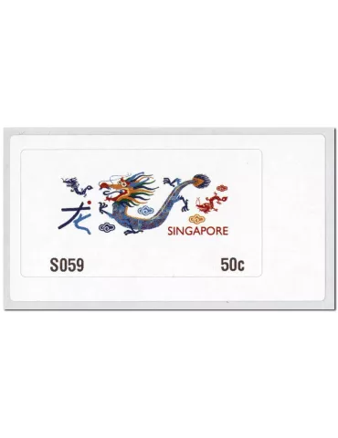 n° 24 - Timbre SINGAPOUR Timbres de distributeurs