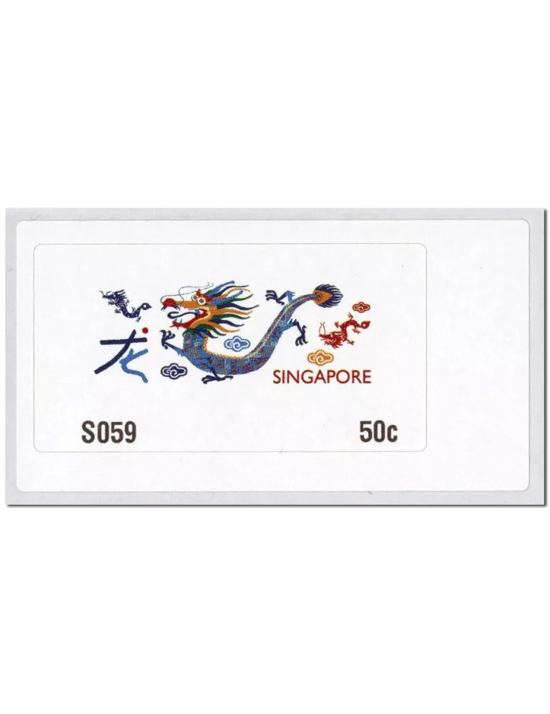 n° 24 - Timbre SINGAPOUR Timbres de distributeurs