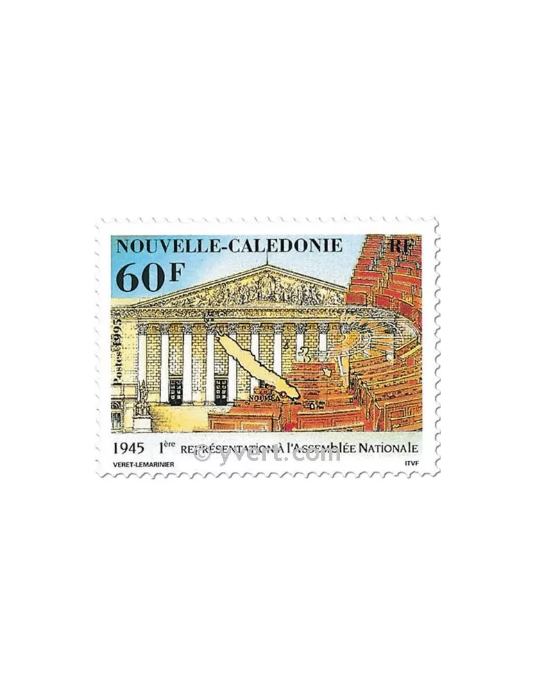 n° 687 -  Timbre Nelle-Calédonie Poste