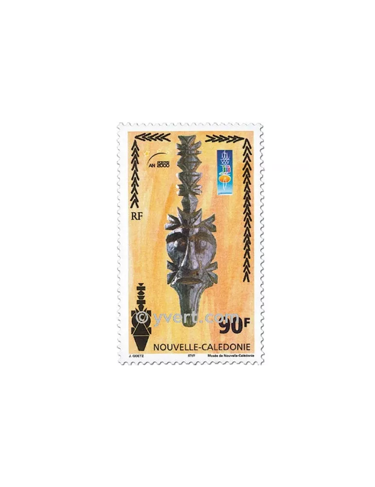 n° 823/824 -  Timbre Nelle-Calédonie Poste