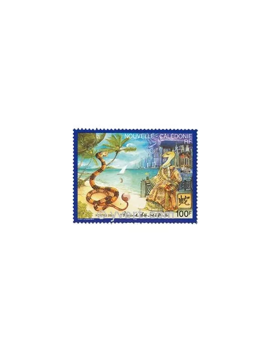 n° 838 -  Timbre Nelle-Calédonie Poste