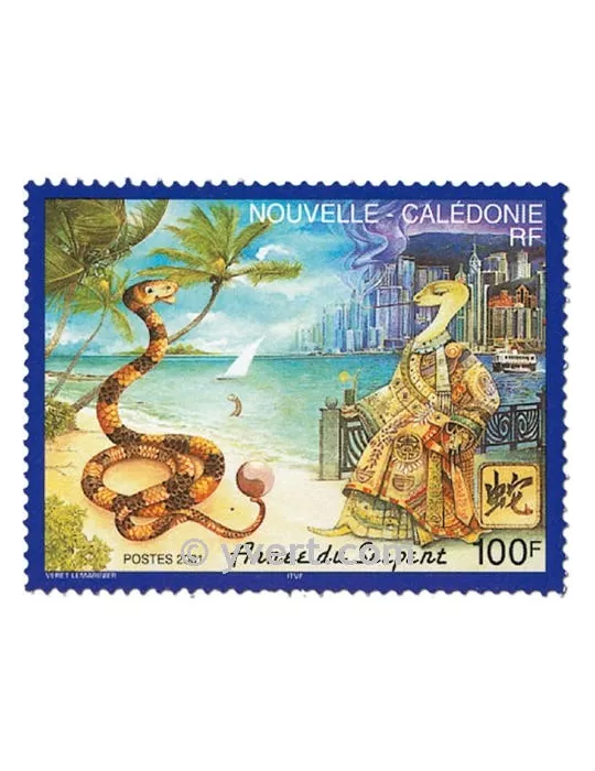 n° 838 -  Timbre Nelle-Calédonie Poste