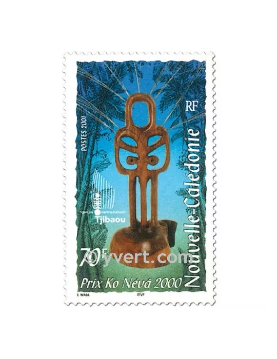 n° 847 -  Timbre Nelle-Calédonie Poste