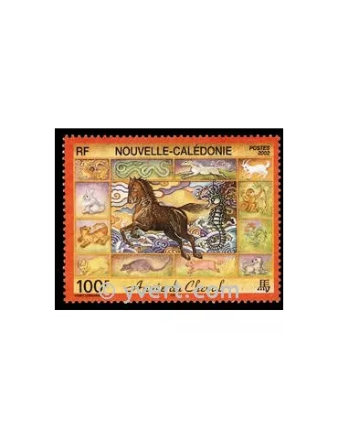 n° 863 -  Timbre Nelle-Calédonie Poste