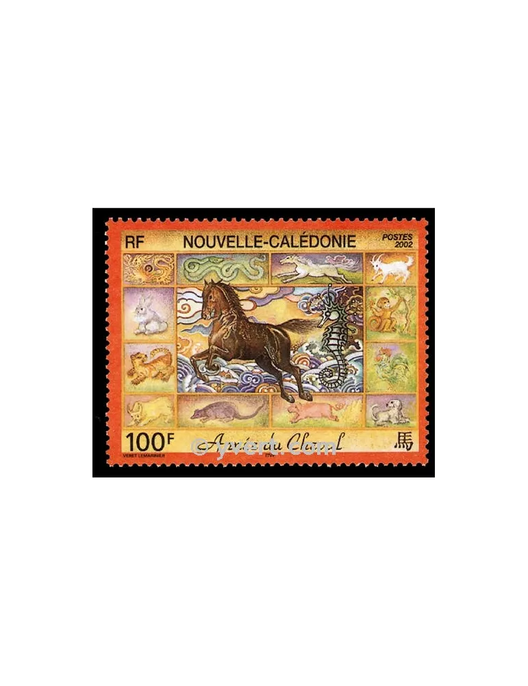 n° 863 -  Timbre Nelle-Calédonie Poste