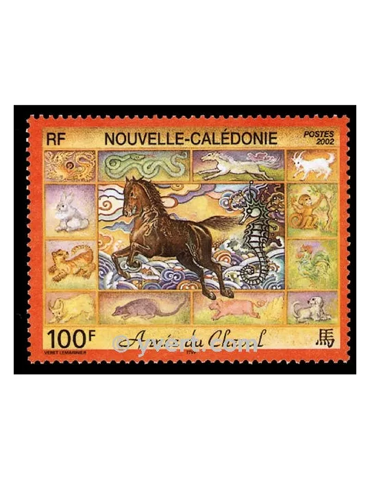 n° 863 -  Timbre Nelle-Calédonie Poste