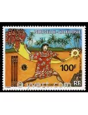 n° 865 -  Timbre Nelle-Calédonie Poste