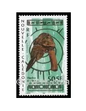 n° 866 -  Timbre Nelle-Calédonie Poste