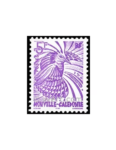 n° 867A -  Timbre Nelle-Calédonie Poste