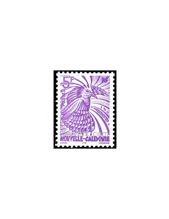 n° 867A -  Timbre Nelle-Calédonie Poste