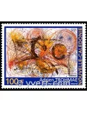 n° 881 -  Timbre Nelle-Calédonie Poste