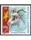 n° 883 -  Timbre Nelle-Calédonie Poste