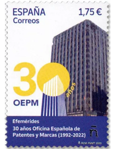 n° 5405 - Timbre ESPAGNE Poste