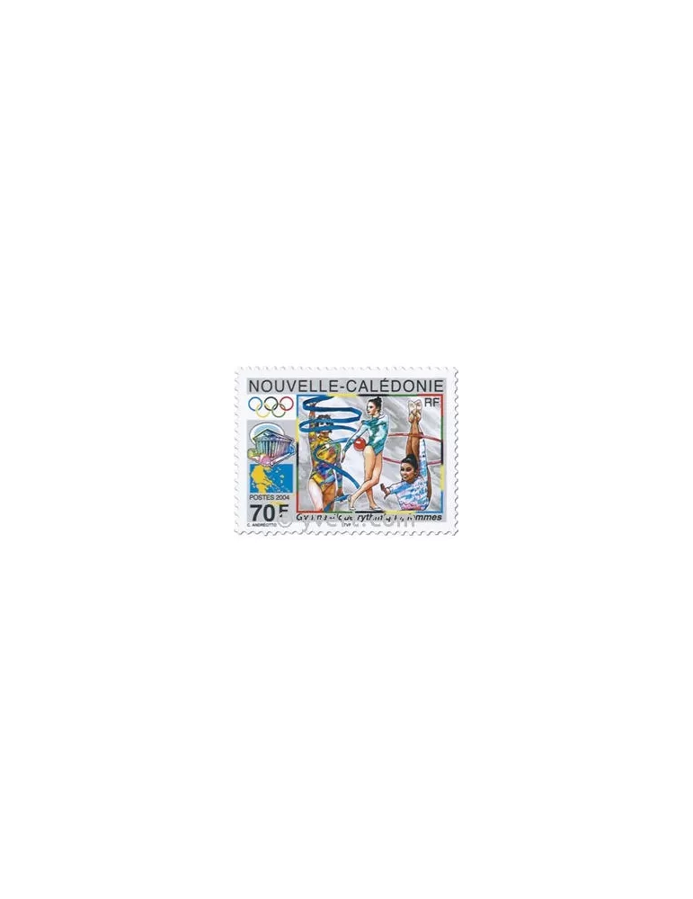 n° 929/931 -  Timbre Nelle-Calédonie Poste