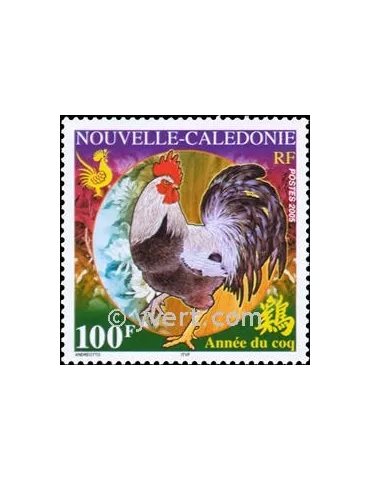 n° 937 -  Timbre Nelle-Calédonie Poste