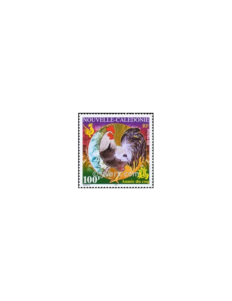 n° 937 -  Timbre Nelle-Calédonie Poste