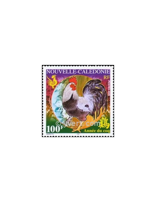 n° 937 -  Timbre Nelle-Calédonie Poste