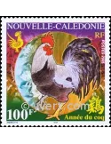 n° 937 -  Timbre Nelle-Calédonie Poste