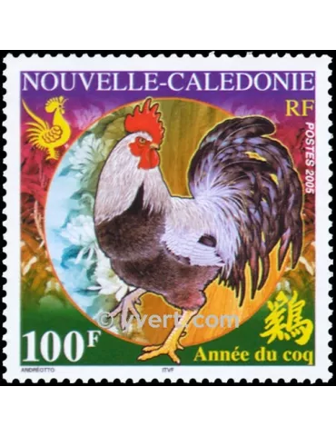 n° 937 -  Timbre Nelle-Calédonie Poste 2
