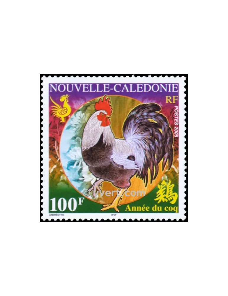 n° 937 -  Timbre Nelle-Calédonie Poste