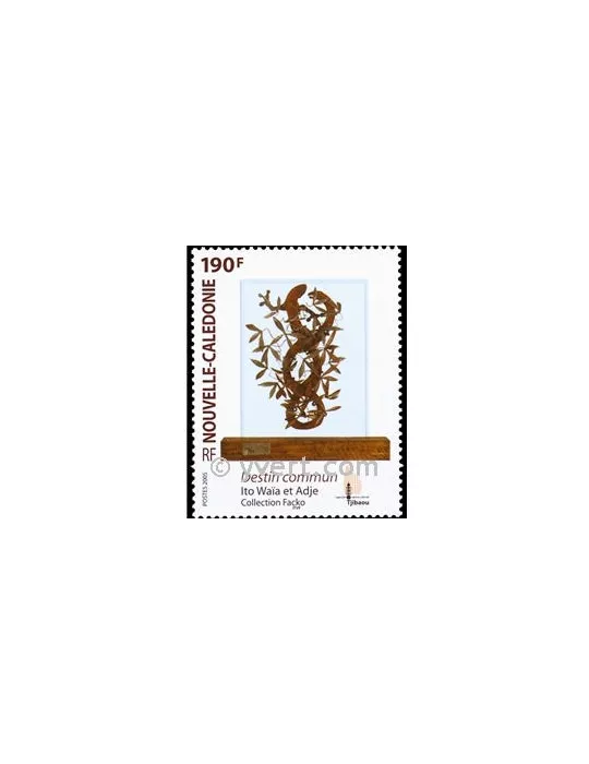 n° 959 -  Timbre Nelle-Calédonie Poste