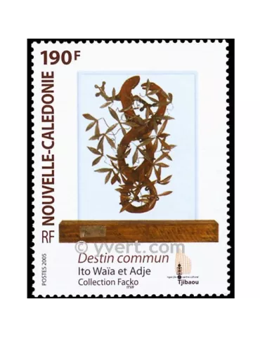 n° 959 -  Timbre Nelle-Calédonie Poste 2