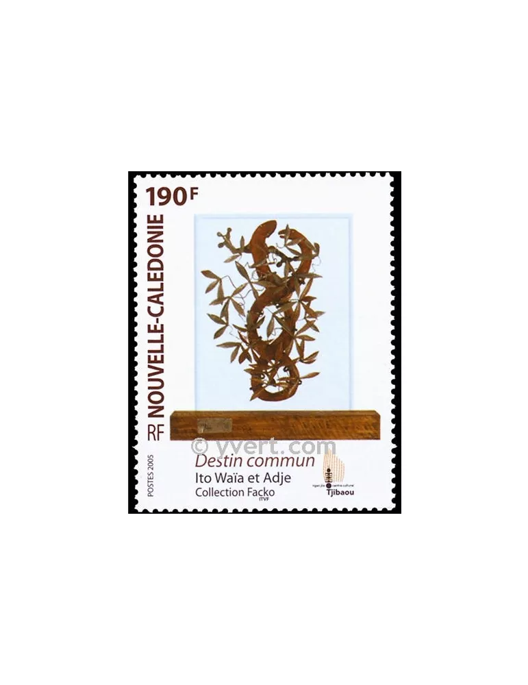 n° 959 -  Timbre Nelle-Calédonie Poste