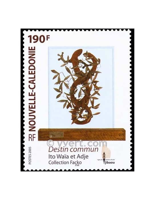 n° 959 -  Timbre Nelle-Calédonie Poste