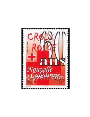 n° 973 -  Timbre Nelle-Calédonie Poste