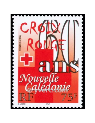 n° 973 -  Timbre Nelle-Calédonie Poste 2