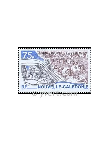 n° 984 -  Timbre Nelle-Calédonie Poste