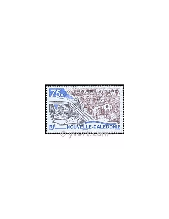 n° 984 -  Timbre Nelle-Calédonie Poste