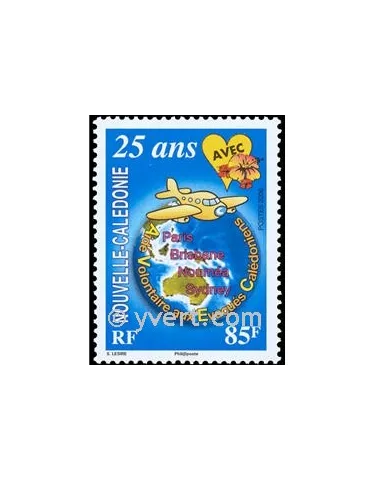 n° 985 -  Timbre Nelle-Calédonie Poste