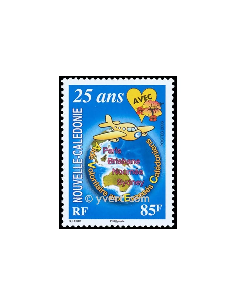 n° 985 -  Timbre Nelle-Calédonie Poste