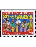 n° 990 -  Timbre Nelle-Calédonie Poste
