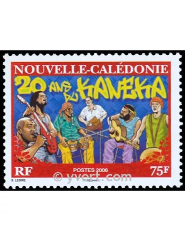 n° 990 -  Timbre Nelle-Calédonie Poste 2