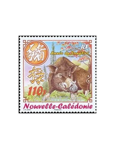 n° 995 -  Timbre Nelle-Calédonie Poste