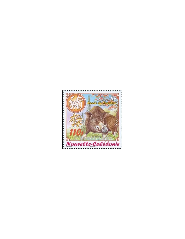 n° 995 -  Timbre Nelle-Calédonie Poste