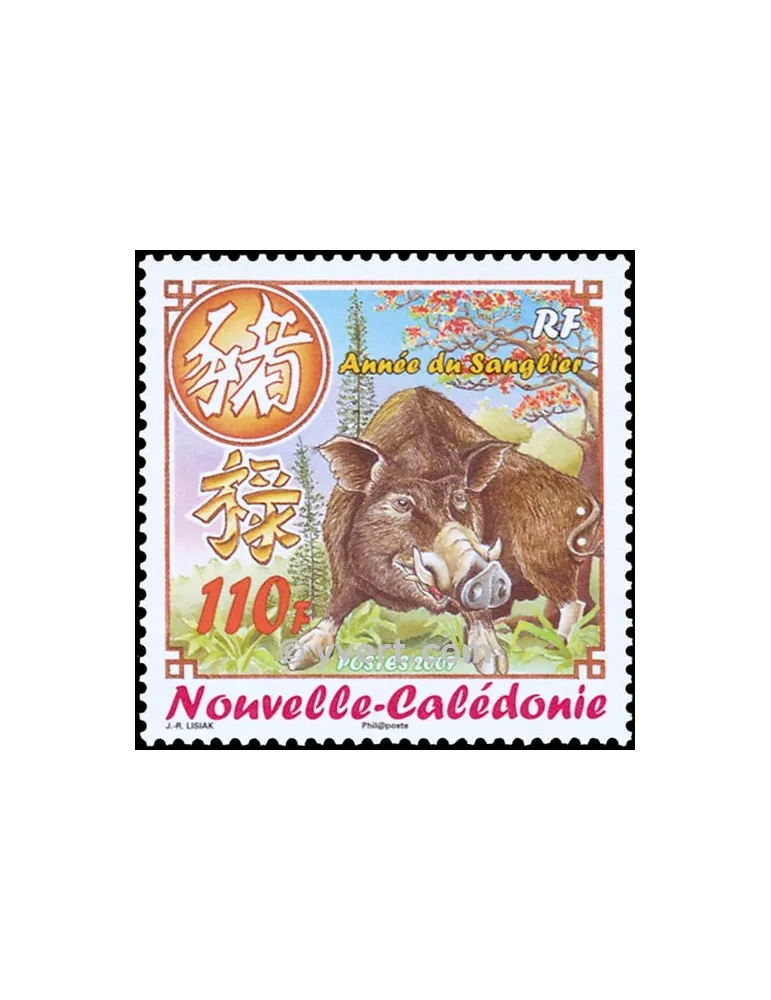 n° 995 -  Timbre Nelle-Calédonie Poste