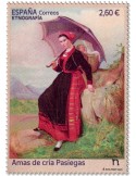 n° 5438 - Timbre ESPAGNE Poste