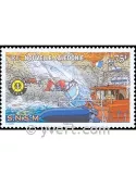 n° 1003 -  Timbre Nelle-Calédonie Poste
